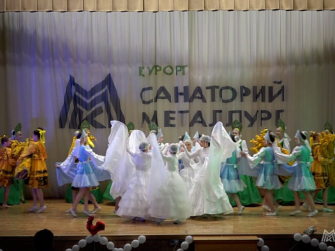 Санаторий «Металлург» г. Ессентуки. Кино-концертный зал